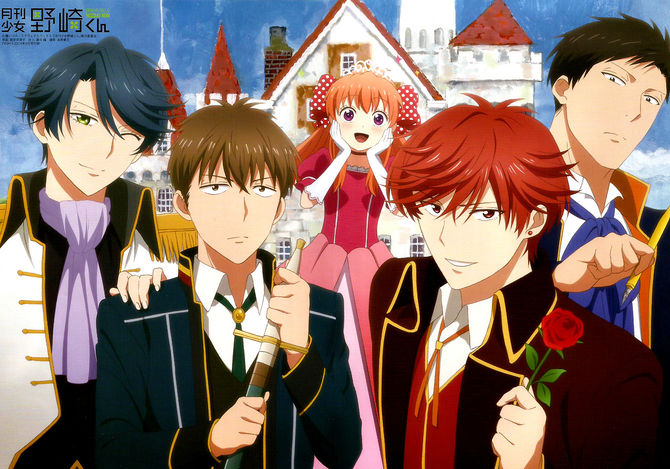 Gekkan Shoujo Nazaiki Kun Wiki